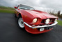 Купить retro car Aston Martin V8 Coupe 1976